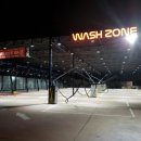 공주셀프세차장 이미지