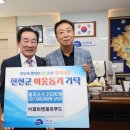 제이엔제이 이미지