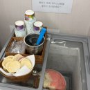 에이스마트공릉 | 공릉역 맛집 [미랑샤브 노원본점] 월남쌈 편백집 맛집 추천