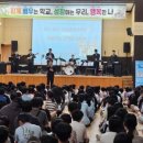 오라초등학교 병설유치원 이미지