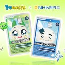 블랙스트링(비대면) 이미지