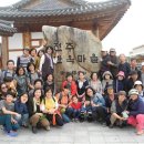 요산요수 이미지