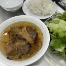 욜로호텔 | [베트남 여행] 사파•하노이/페리도트호텔 숙박/욜로스파/피자포피스 후기