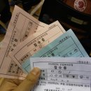 복댕이 유치원 오마이뉴스