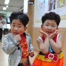 학촌유치원 이미지