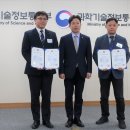 지에스메드 쿠키뉴스