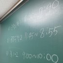 세븐일레븐 군포송정점 | 삼십살의 10월 (3)