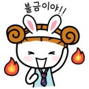 헤라속눈썹 네이버블로그