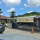 장부다리주유소 이미지