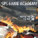 취업하기좋은날
