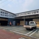예림건축디자인 이미지