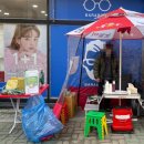 만두데이 - 동작구 여의대방로22길 144 | 만두데이