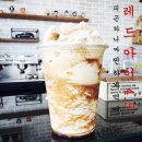커피엑스 이미지