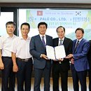 산청한방가족호텔(주) 이미지