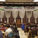 대명환경화학 네이버블로그