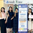 해밀초등학교 이미지