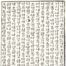 완산-168 이미지