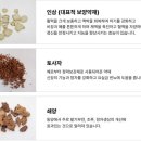 베이프킹 - 평택시 | 베이프킹