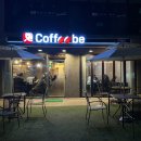 커피비(coffeebe) 이미지