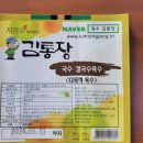 창원종합인쇄