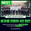 성모서울치과의원 이미지