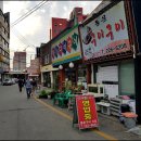 동문구이구이 이미지