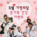 부천태권도장 이미지