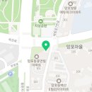 더블엠 다이어트 그룹PT&복싱 이미지