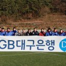 미조공설운동장 이미지