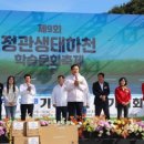 기장웨이브리즈어린이집 이미지