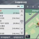 위즈(WIZ)
