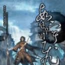 단우약국 이미지