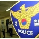﻿더탐사에 한동훈 개인정보 유출 경찰관들 '징계' 이미지