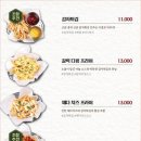밀회관 이미지