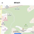 강동고등학교 이미지