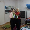 르메이에르경로당 이미지