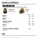리커피동탄 네이버블로그