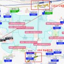 스카이컨설팅공인중개사사무소 네이버블로그