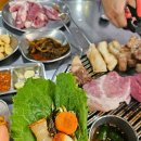 중문흑돼지천국