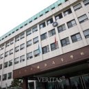 중국문화와 함께 배우는 생활 중국어 이미지