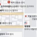 음식천국 이미지