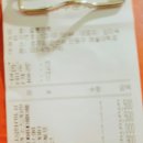 설뽕앤쿡 이미지