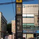 사가정로51길 (14) 이미지