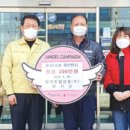 화원읍 행정복지센터 앞 이미지