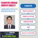 화정천서로8길1 이미지