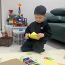 독서놀이로 한 권 읽기 이미지