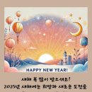 디자인애니최병문미술학원