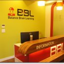 BBL학원