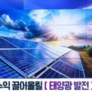 나우이엔지