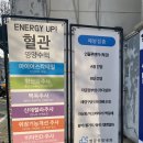 쌍문성모내과의원 이미지